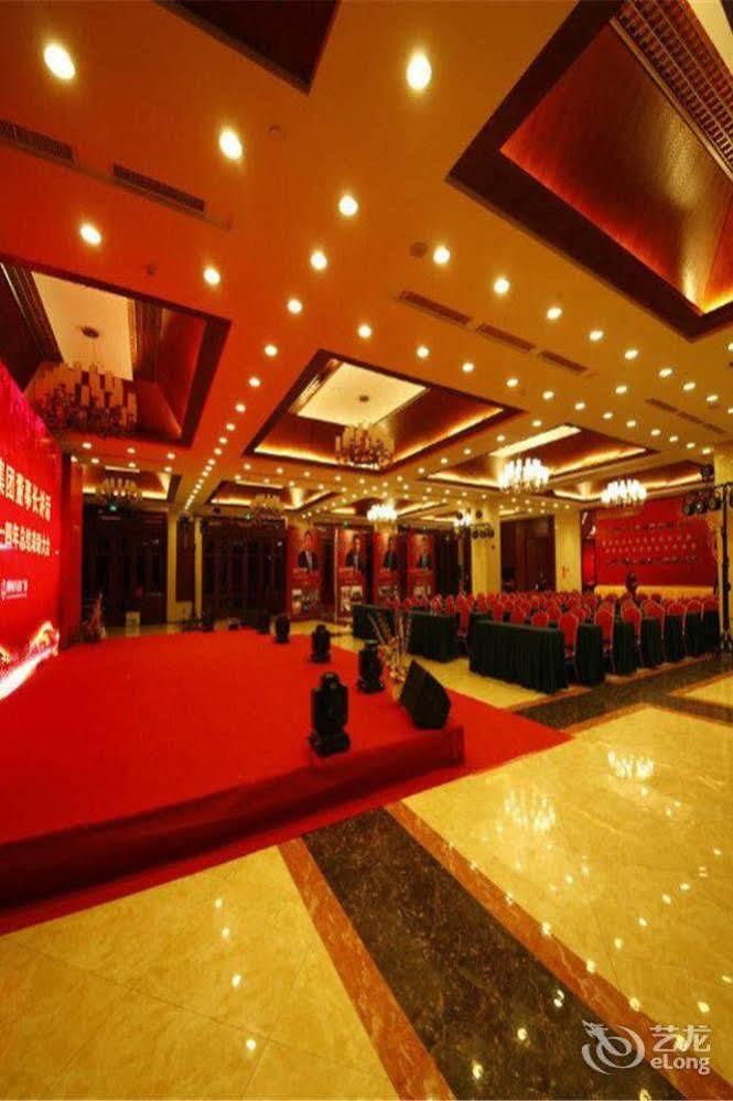 Liuzhou Sanjiangxian Dongxiangguo Hotel 外观 照片